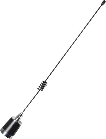 TWAYRDIO NMO Antenna for GMRS Two Way Radio, UHF 462-467MHz High Gain Mobile Radio Antenna for Midland Baofeng Retevis GMRS Radios, Requires NMO Mount in Kuwait