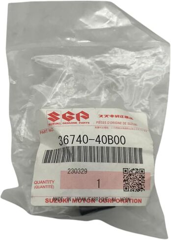 One Pack compatible with Suzuki 1987-2006 QUADSPORT LT 80 LT80 FUSE BOX ASSEMBLY 36740-40B00 Contains One 1987-2006 QUADSPORT LT 80 LT80 FUSE BOX ASSEMBLY and a Funnel in Saudi Arabia