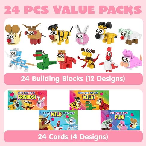 JOYIN 24 Packs Valentines Party Gift Cards with Building for Valentine Party Favor, Kids Classroom Exchange, Prize Supplies, Valentine’s Gifts Exchange School Rewards in Saudi Arabia