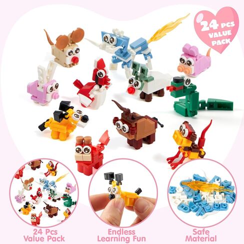 JOYIN 24 Packs Valentines Party Gift Cards with Building for Valentine Party Favor, Kids Classroom Exchange, Prize Supplies, Valentine’s Gifts Exchange School Rewards in Saudi Arabia