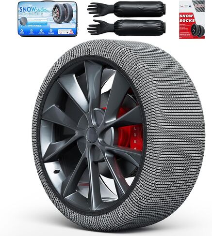 جوارب الثلج للإطارات - جوارب إطارات عالية الجر للثلج والسيارات وسيارات الدفع الرباعي والشاحنات الصغيرة، معتمدة من الاتحاد الأوروبي EN-16662-1، عبوتان باللون الأسود مقاس L in Kuwait
