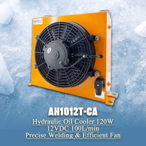 AH1012T-CA مبرد الزيت الهيدروليكي 120 وات 12VDC 100 لتر / دقيقة مشعاع الزيت المبرد بالهواء لحام دقيق ومروحة فعالة in Saudi Arabia