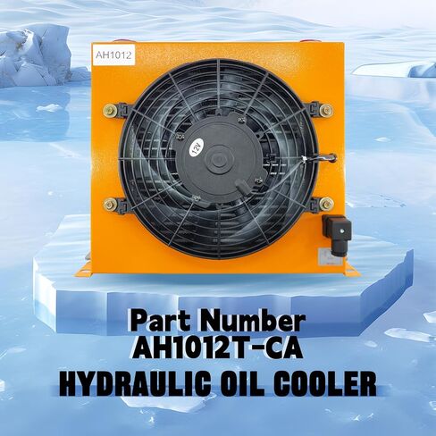 AH1012T-CA مبرد الزيت الهيدروليكي 120 وات 12VDC 100 لتر / دقيقة مشعاع الزيت المبرد بالهواء لحام دقيق ومروحة فعالة in Saudi Arabia