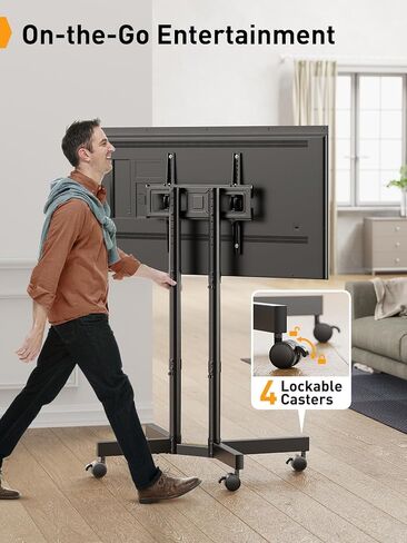 Perlegear Rolling TV Stand, Mobile TV Stand on Wheels for 32-85 Inch Screens up to 132 lbs, Height Adjustable Mobile TV Cart with Metal Shelf, Rolling TV Cart with Lockable Wheels Max VESA 600x400mm in Kuwait