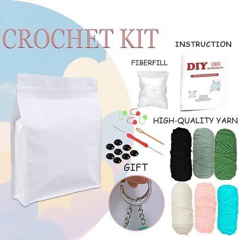 DOOOYU 6pcs Crochet Kit for Beginners, Crochet Animal Kit, Crochet Starter Kit with Crochet Hooks, Yarn, Step-by-Step Instructions Video, Crochet Set for Beginners in Saudi Arabia