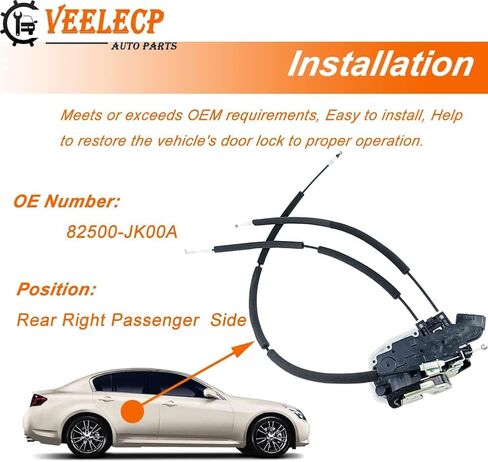 Door Lock Latch Actuator Front Passenger Side Compatible for 2007-2015 G25 G35 G37 Q40 Sedan Front Right RH Side 80500-JK600 in Saudi Arabia