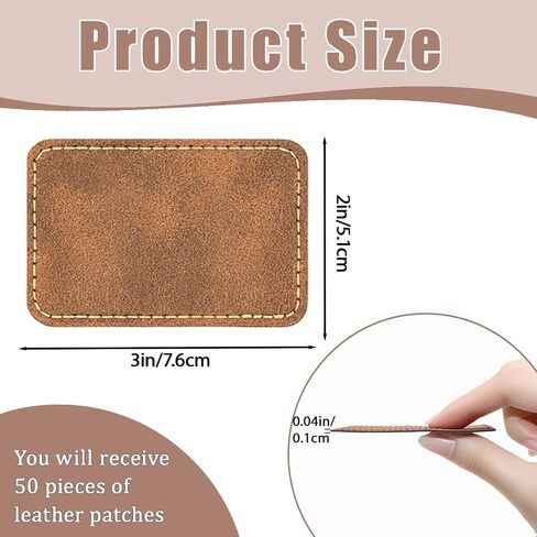 Brown Leather Adhesive Patches for Laser Engraving, 3 x 2 Inches, 50 Pieces, Compatible with Hats, Backpacks, Clothes, Bags in Saudi Arabia