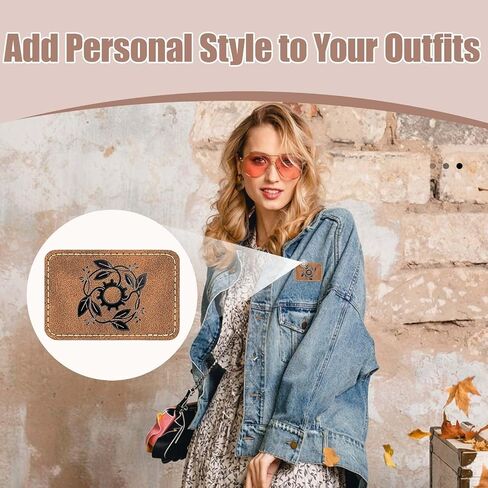 Brown Leather Adhesive Patches for Laser Engraving, 3 x 2 Inches, 50 Pieces, Compatible with Hats, Backpacks, Clothes, Bags in Saudi Arabia