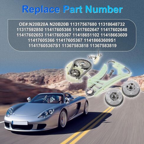 N20 محرك توقيت سلسلة مضخة زيت محرك سلسلة عدة ث/VVT أسنان العجلة يناسب BMW F21 F23 F22 F87 F31 F30 F80 F36 F10 F07 E84 F25 F26 E89 220i 320i 528i X3 X4 X5 Z4 2.0L Turbo OE N20B20A N20B20B in Saudi Arabia