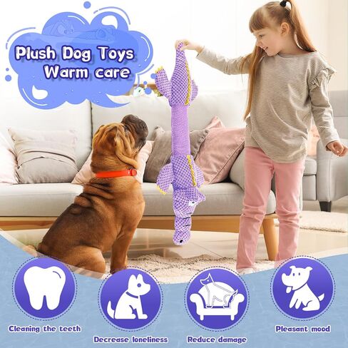 WOWBALA Large Dog Toys Squeaky: Durable Dog Toys - Stuffed Dog Toys - Big Dog Toys for Small Medium Large Breeds in Kuwait