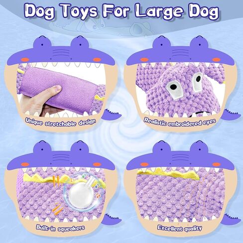 WOWBALA Large Dog Toys Squeaky: Durable Dog Toys - Stuffed Dog Toys - Big Dog Toys for Small Medium Large Breeds in Kuwait