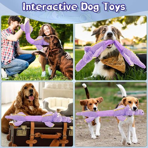 WOWBALA Large Dog Toys Squeaky: Durable Dog Toys - Stuffed Dog Toys - Big Dog Toys for Small Medium Large Breeds in Kuwait