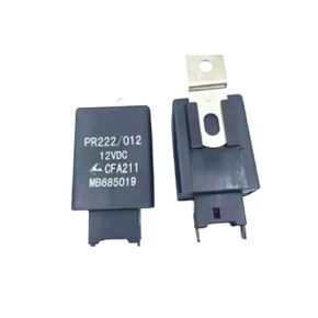 MB685019 PR222/012 car Central Control Door Lock Relay 8-pin with backrest 12VDC in Kuwait