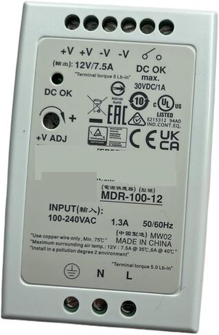 1pcs Power Supply MDR-100 MDR-100-12 | 12V MDR-100-24 | 24V MDR-100-48 | 48V 100W Single Output DIN Rail Power Supply(MDR-100-12) in Saudi Arabia