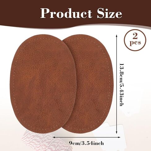 2PCS Elbow Patches for Clothes, 5.43×3.54 Inches Sew-On Fabric Oval PU Leather Elbow Patch, Clothes Fabric Repair Sewing Patches for Sweaters, Jackets, Trousers and Hats(Coffee) in Saudi Arabia