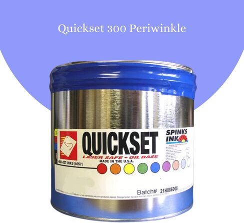 PSD Quickset 300 نكة، 1 رطل. in Saudi Arabia