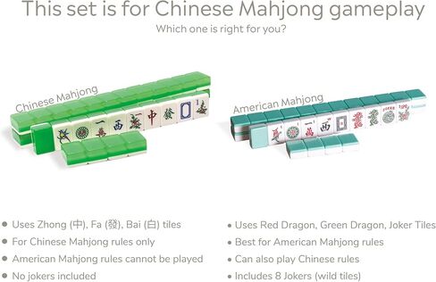 Yellow Mountain Imports Classic Chinese Mahjong Game Set, Emerald with 148 Translucent Green Tiles and Wooden Case in Kuwait