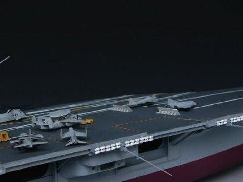 Trumpeter 1/350 USS Nimitz CVN68 Aircraft Carrier 1975 Model Kit in Saudi Arabia