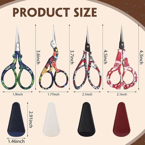 4 Pairs 4.72 Inch Sewing Embroidery Scissors with 4 Pcs Artificial Leather Cover Stainless Steel Flower Pattern Stork Vintage European Style Crochet Small Sewing Scissors DIY Tool Art Work in Kuwait