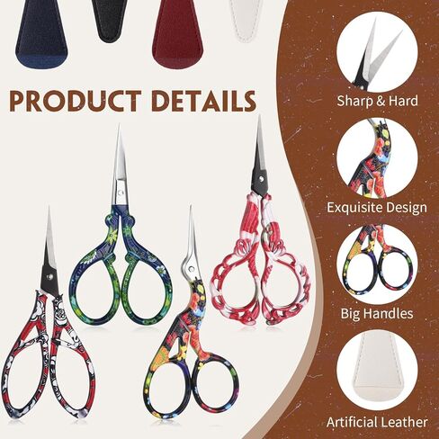 4 Pairs 4.72 Inch Sewing Embroidery Scissors with 4 Pcs Artificial Leather Cover Stainless Steel Flower Pattern Stork Vintage European Style Crochet Small Sewing Scissors DIY Tool Art Work in Kuwait