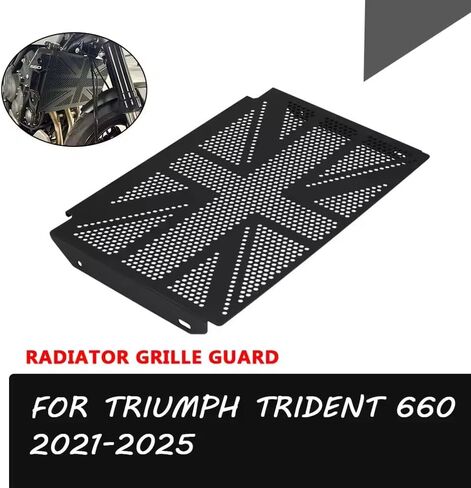 ل انتصار Trident660 ترايدنت 660 ترايدنت 2023 2024 2025 اكسسوارات المبرد الحرس مصبغة المبرد غطاء الشواية درابزين شبكة in Kuwait