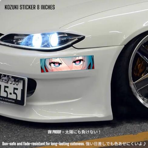 Miku Anime Vinyl Stickers - Decals for Car & Laptop, PEEKER in Saudi Arabia