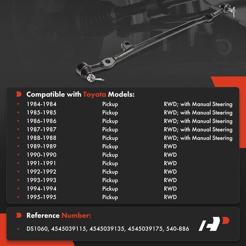 رابط مركز التوجيه المركزي A-Premium، متوافق مع Toyota Pickup 1984-1995، RWD in Kuwait