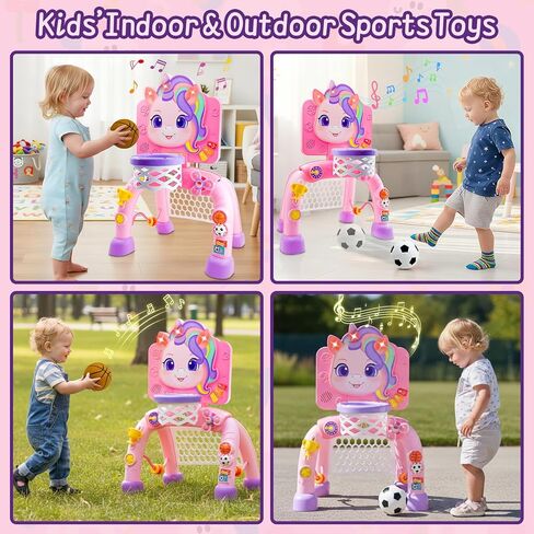 2 in 1 Basketball Hoop and Soccer Goal Set, Toddler Sports Toy for Indoor Outdoor Play, Perfect Christmas Birthday Gift for Baby Boys and Girls 1 2 3 Year Old，Lion Theme in Kuwait