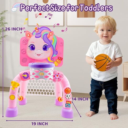 2 in 1 Basketball Hoop and Soccer Goal Set, Toddler Sports Toy for Indoor Outdoor Play, Perfect Christmas Birthday Gift for Baby Boys and Girls 1 2 3 Year Old，Lion Theme in Kuwait