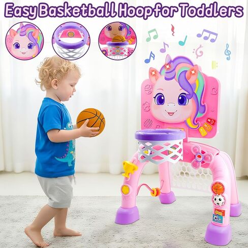 2 in 1 Basketball Hoop and Soccer Goal Set, Toddler Sports Toy for Indoor Outdoor Play, Perfect Christmas Birthday Gift for Baby Boys and Girls 1 2 3 Year Old，Lion Theme in Kuwait