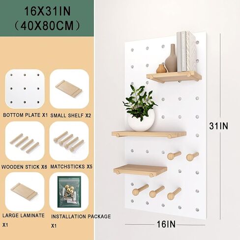 Wooden Wall Organizer, 16x24in Modular Storage Panels, Easy Install Display Hooks, DIY Wall Storage Rack for Home & Office Organization in Saudi Arabia