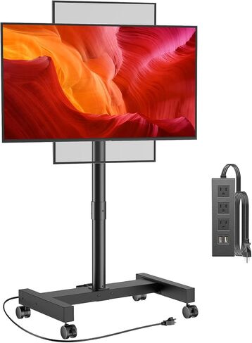 Perlegear Mobile TV Cart, Rolling TV Stand for 13-50 inch TVs with 30° Tilt Universal TV Cart for LED/LCD/OLED TV Height Adjustable Floor TV Stand Holds 44lbs Portable Monitor Stand Max VESA 200x200mm in Kuwait