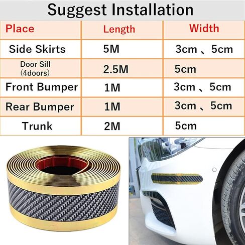 Universal Carbon Fibre Car Door Entry Guards Protector, Flexible Self-Adhesive Car Door Sill Sticker for Car SUV Truck Door Entry Guards (Black, 5×250cm / 2×98.4"(W×L)) in Saudi Arabia