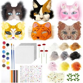 WAYNHUI Diy Therian Mask Kit مادة قناع ثعلب القط الفارغة - من أجل Therian Gear Stuff for Halloween، Cosplay، Masquerade، Party. in Kuwait