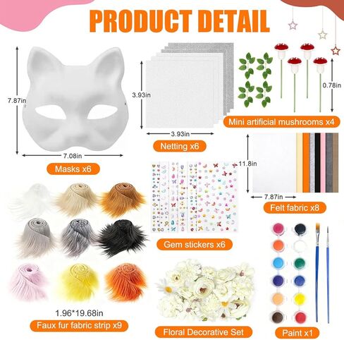 WAYNHUI Diy Therian Mask Kit مادة قناع ثعلب القط الفارغة - من أجل Therian Gear Stuff for Halloween، Cosplay، Masquerade، Party. in Kuwait