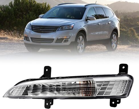 مجموعة ضوء إشارة الانعطاف الأيمن مع لمبة متوافقة مع Traverse LS LT LTZ Premier 2013-2017 مؤشر المصد الأمامي ضوء الجري GM2531135 23305609 in Kuwait