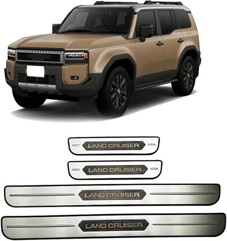 Door Sill Protector Compatible for Land Cruiser 250 Rankle 250 TRJ250W GDJ250W 2024 Car Threshold Guard(Silver) in Saudi Arabia