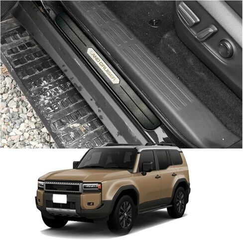 Door Sill Protector Compatible for Land Cruiser 250 Rankle 250 TRJ250W GDJ250W 2024 Car Threshold Guard(Silver) in Saudi Arabia