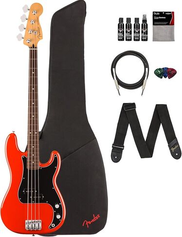 Fender Player II Precision Bass - Polar White Bundle with Gig Bag, Strap, Cable, 3-Pack Picks and Guitar Cleaning Kit in Kuwait