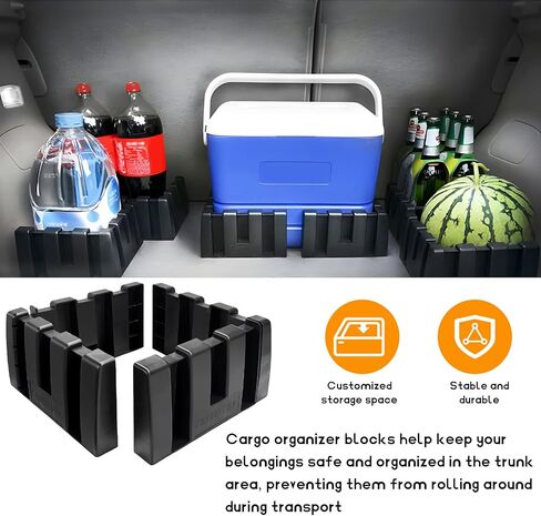 4PCS Multipurpose Cargo Organizer Blocks, Plastic Cargo Storage Organizer Blocks for Wool Carpet Trunk, Grocery Trunk Divider Cargo Containment System for Car SUV Van Trunk in Saudi Arabia