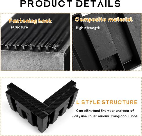 4PCS Multipurpose Cargo Organizer Blocks, Plastic Cargo Storage Organizer Blocks for Wool Carpet Trunk, Grocery Trunk Divider Cargo Containment System for Car SUV Van Trunk in Saudi Arabia