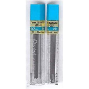 2 PACK: Pentel Super Hi-Polymer Lead Refill .7mm Medium, 2H, 12 Pcs of Lead/Tube