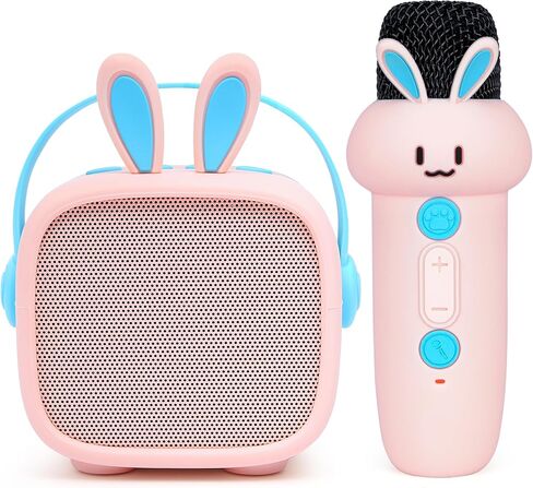 Mini Karaoke Machine for Kids Adults, Portable Bluetooth Speaker with Wireless Microphone Toys Birthday for Girls in Kuwait