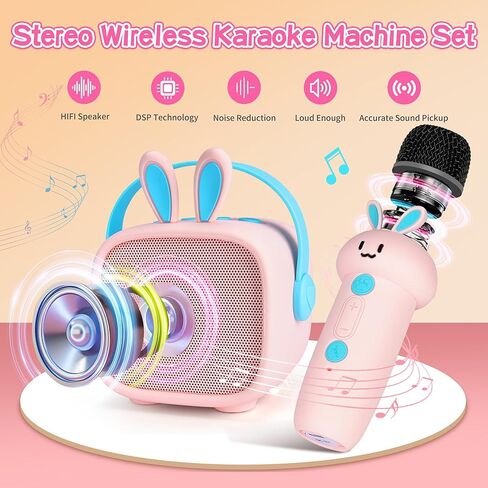 Mini Karaoke Machine for Kids Adults, Portable Bluetooth Speaker with Wireless Microphone Toys Birthday for Girls in Kuwait