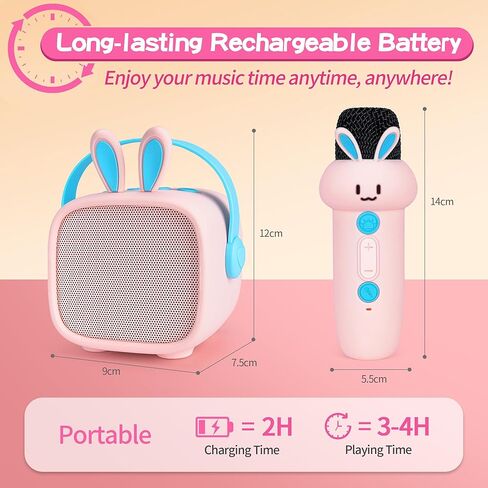 Mini Karaoke Machine for Kids Adults, Portable Bluetooth Speaker with Wireless Microphone Toys Birthday for Girls in Kuwait