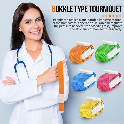 Atealus 5 Pack Adjustable Tourniquet - Elastic Quick Release Buckle Band Emergency Tourniquets for Home Outdoor Sport Camping Hiking(17.7 * 1 Inch) in Saudi Arabia