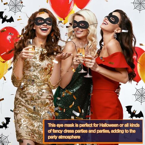 Foaincore 100 Felt Halloween Eye Mask Masquerade Party Favors Elastic Adjustable Robber Masks for Holiday Favor in Saudi Arabia