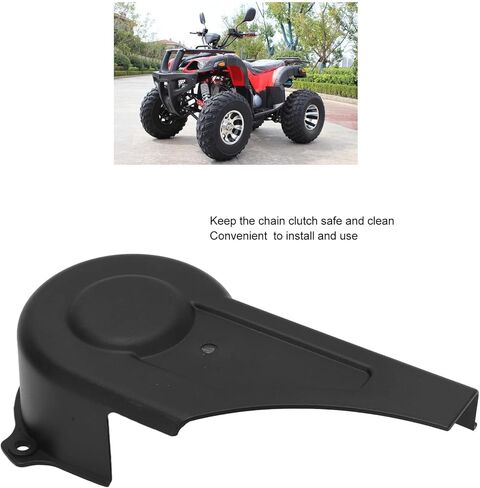 غطاء قابض بلاستيكي للدراجة الصغيرة، حماية قابض السلسلة، غطاء قابض سلسلة بلاستيكي طويل العمر، مقاوم للصدمات للدراجة الصغيرة in Kuwait