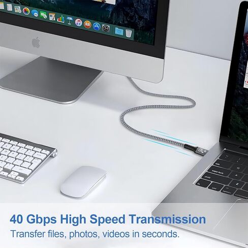 Leehitech USB 4 Short Cable 2 Packs, 1FT 240W Thunderbolt 4 Cable, Support 40Gbps High Speed Data Transfer and 8K Display Video Output for iPhone 15 Pro, iPad, Thunderbolt 4/3 in Saudi Arabia
