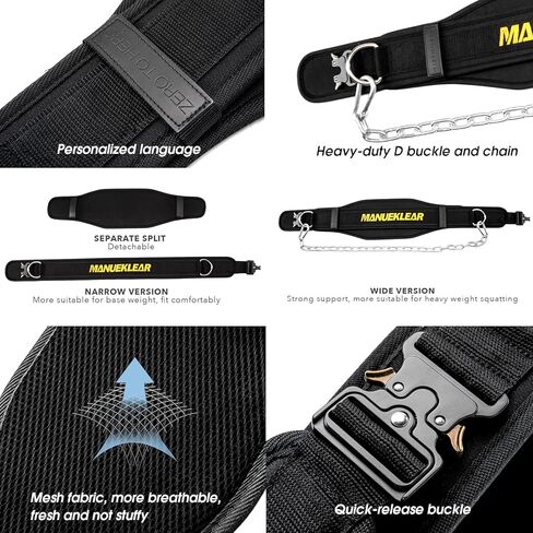 حزام مرجح شامل من مانويكلير للسحب، حزام وزن سريع القفل مع سلسلة للرجال والنساء، حزام غمس لرفع الأثقال، حزام سحب مرجح لرفع الأثقال، كمال الأجسام القرفصاء in Kuwait